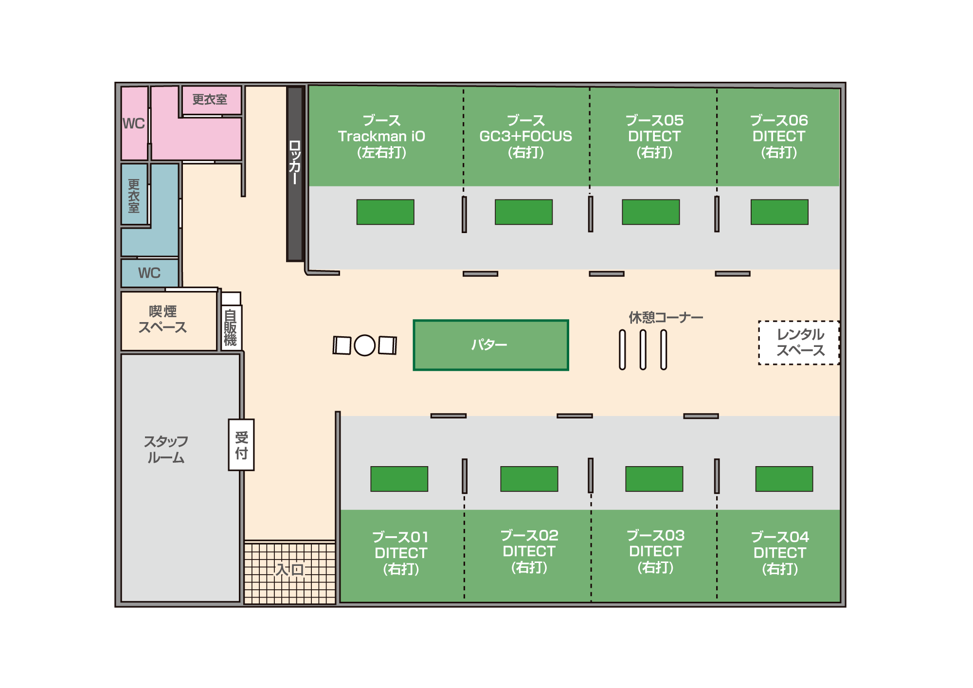 GRUP24フロアマップ